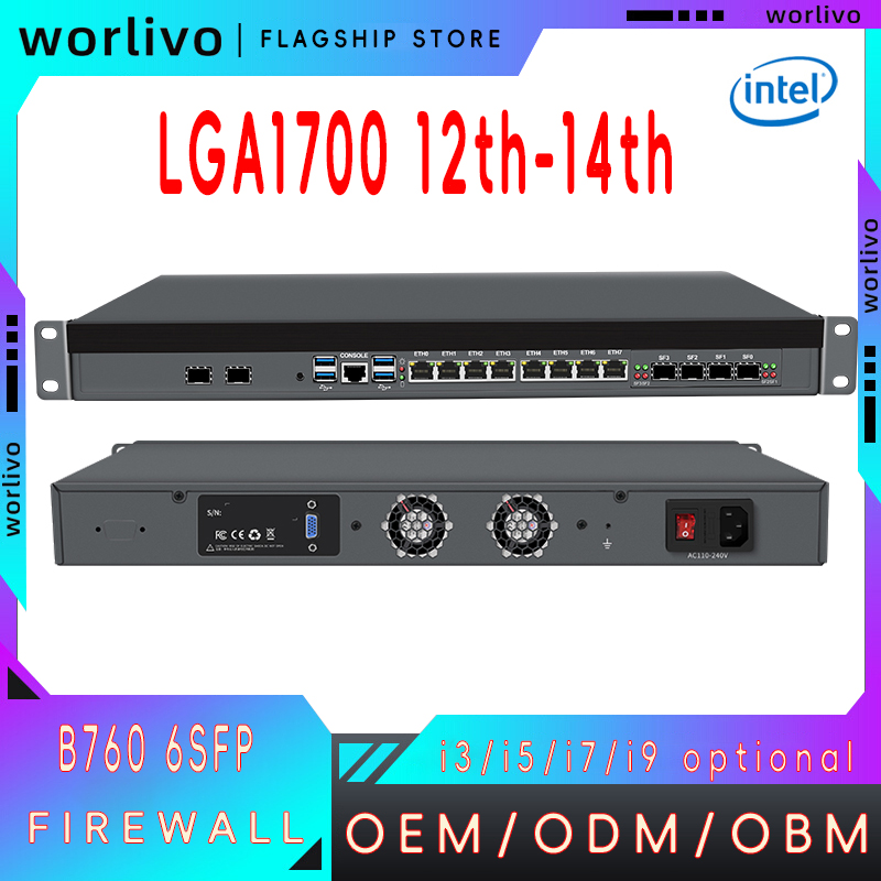 Router With Sfp+ 10G Port - B760 Opnsense 8 NIC LAN'lı, 2