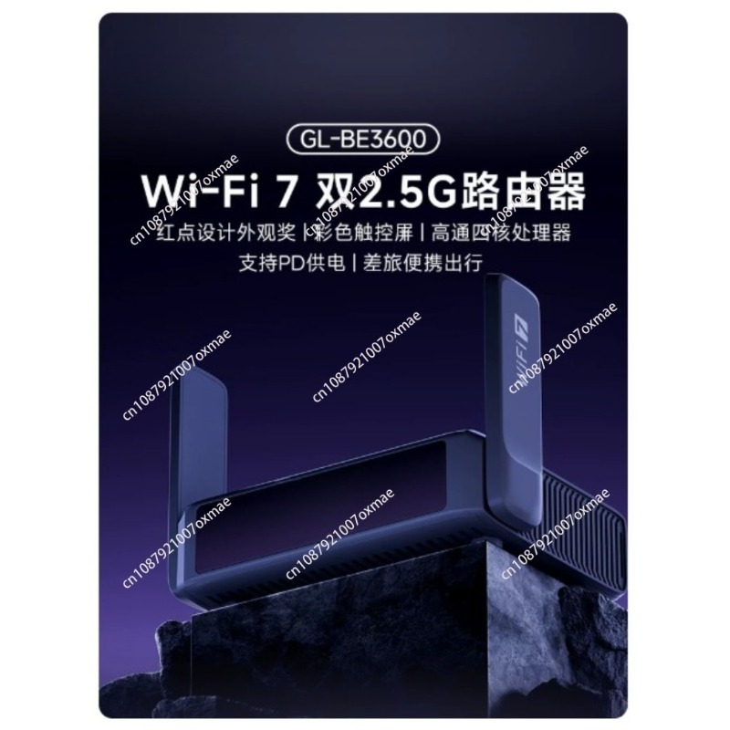 Gaming Router 2.5G Port - GL-BE3600 (Slate 7) WiFi 7 Router,