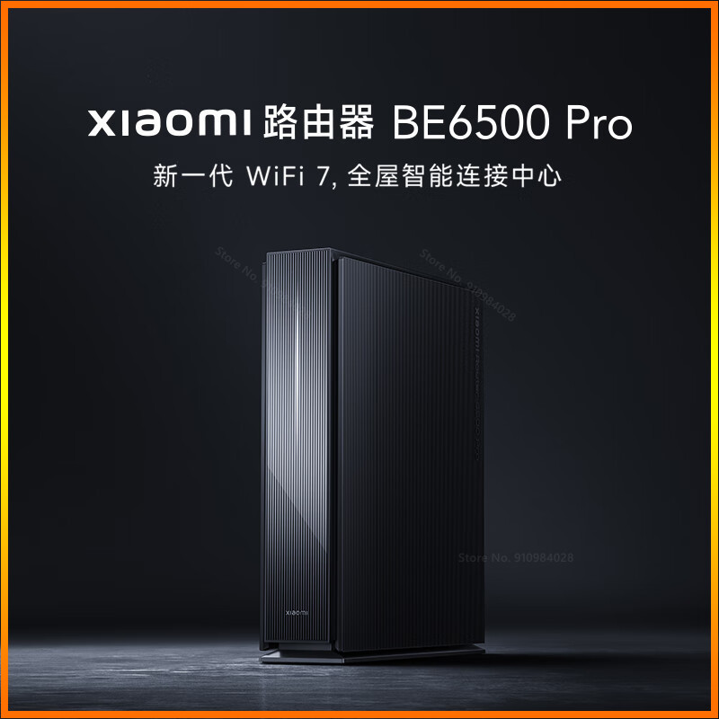 Wifi 7 Router Be6500 - Xiaomi Yönlendirici BE6500 Pro Wifi 7