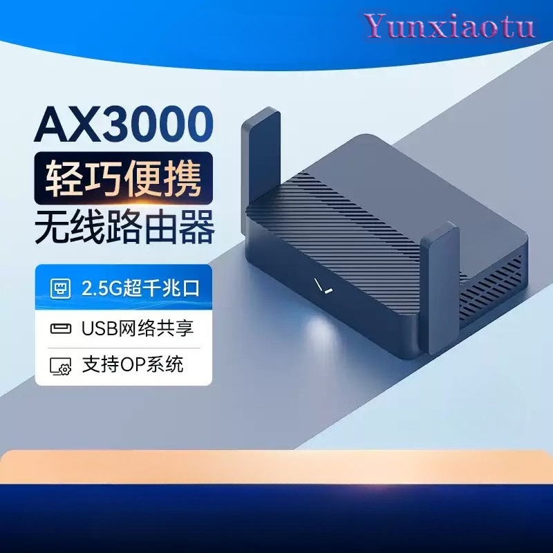 Wifi 6 Router Openwrt - Mini AX3000 WiFi6 Seyahat Router'ı Cudy