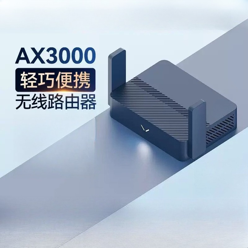 Mini Taşınabilir AX3000 WiFi6  - Wifi 6 Router Openwrt incelemesi ve fiyatı