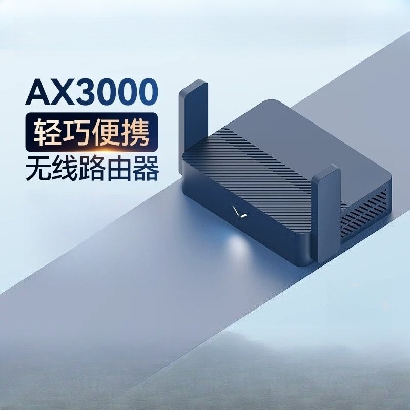 Mini Taşınabilir AX3000 WiFi6  - Wifi 6 Router Openwrt incelemesi ve fiyatı