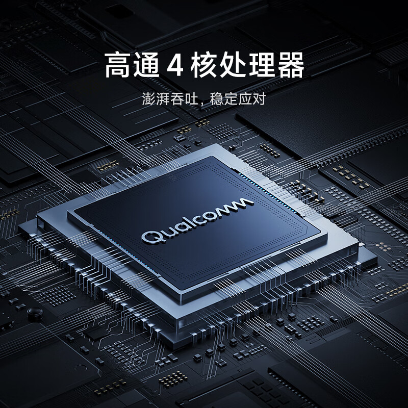 Xiaomi Yönlendirici BE6500 Pro - Wifi 7 Router Be6500 incelemesi ve fiyatı