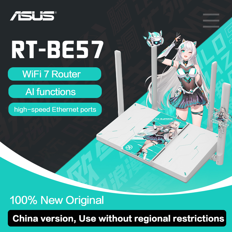 ASUS RT-BE57 TUF Gaming Router - Gaming Router 2.5G Port incelemesi ve fiyatı