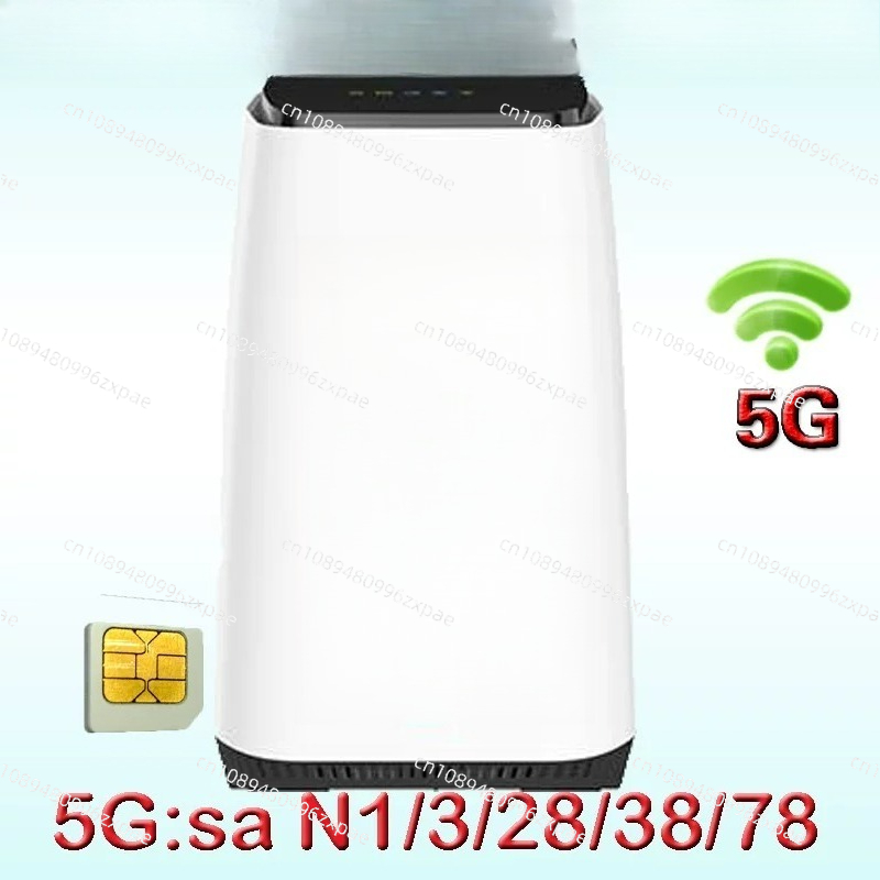 Zyxel NR5103 5G WiFi 6 İç Meka - 4G 5G Router Sim Slot Wifi 6 incelemesi ve fiyatı