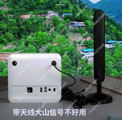 4G 5G Kablosuz Router WiFi6 Mo - 4G 5G Router Sim Slot Wifi 6 incelemesi ve fiyatı