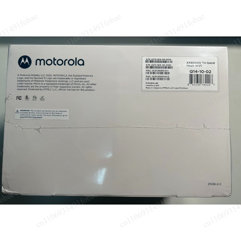 Moto Q14 WiFi 6E Üç Bantlı Mes - Wifi 6E Router Tri Band 6Ghz incelemesi ve fiyatı