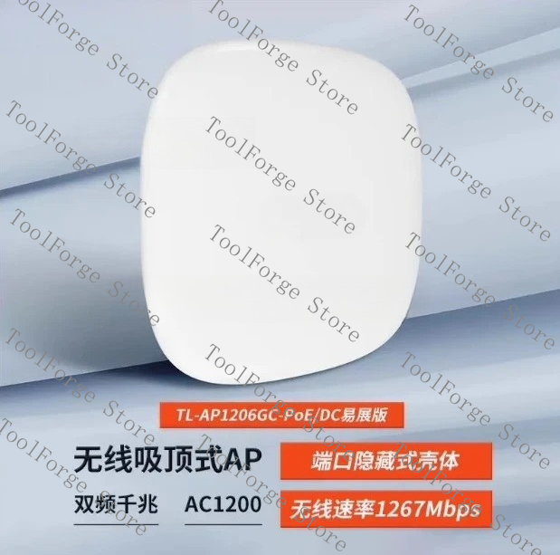 WiFi6 Tavan Erişim Noktası, Gi - Wifi 6 Access Point Ceiling Poe incelemesi ve fiyatı