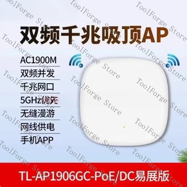 WiFi6 Tavan Erişim Noktası, Gi - Wifi 6 Access Point Ceiling Poe incelemesi ve fiyatı