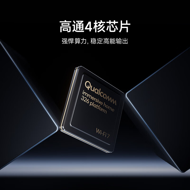 Xiaomi Yönlendirici BE6500 Wi- - Wifi 7 Router Be6500 incelemesi ve fiyatı