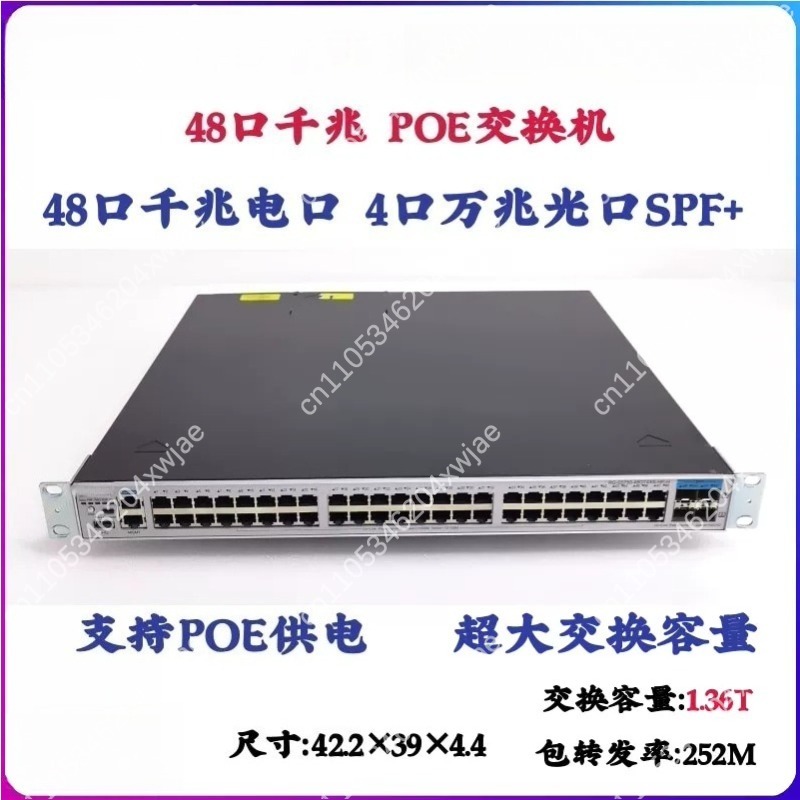 1. Çoklu WAN POE Gigabit Anaht - Router With Sfp+ 10G Port incelemesi ve fiyatı